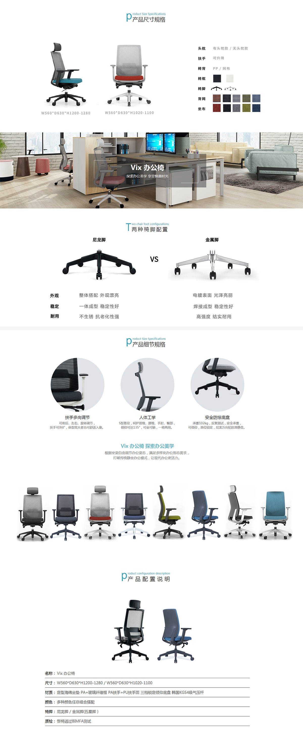 米乐|米乐·M6(China)官方网站_首页718